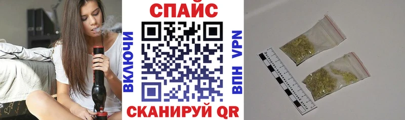 Бутират буратино  Купить где  Балаково 