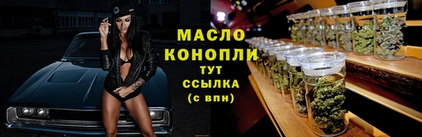 прущая мука Елабуга