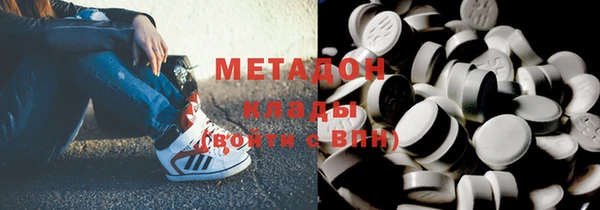 ECSTASY Елизово