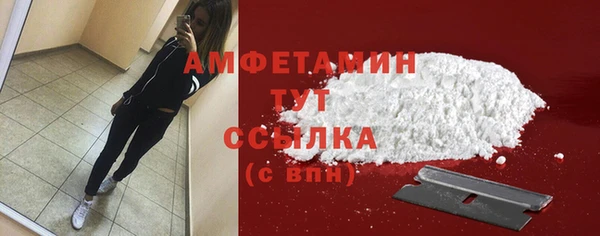 прущий лед Заволжье
