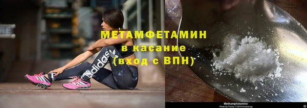 наркотики Заводоуковск
