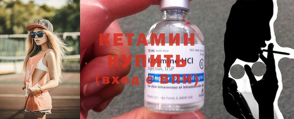 прущая мука Елабуга