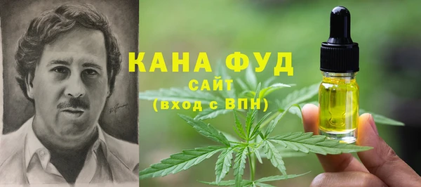 прущий лед Заволжье