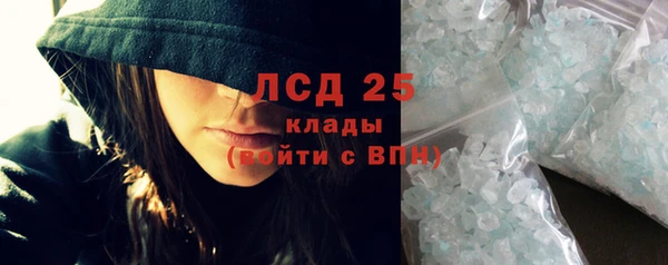 меф VHQ Ельня