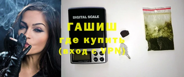 меф VHQ Ельня