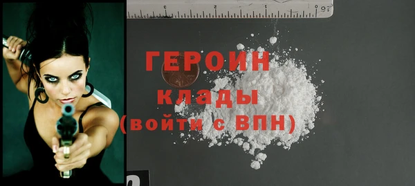 меф VHQ Ельня