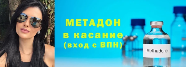 ECSTASY Елизово