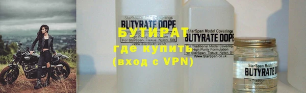 ECSTASY Елизово