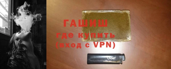 меф VHQ Ельня