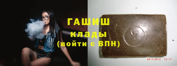 меф VHQ Ельня