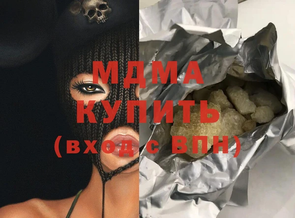 меф VHQ Ельня