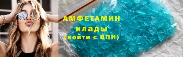 ECSTASY Елизово